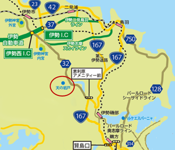 天の岩戸（伊勢志摩）道路マップ